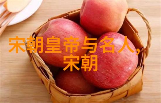 宋朝第一美女是谁你知道吗宋朝的第一美女其实就是那个令人惊叹的花间才子之妻