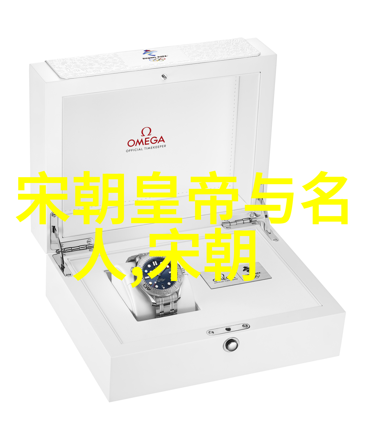 明朝族谱简图-清流绕户探索明朝家族谱系的艺术与文化