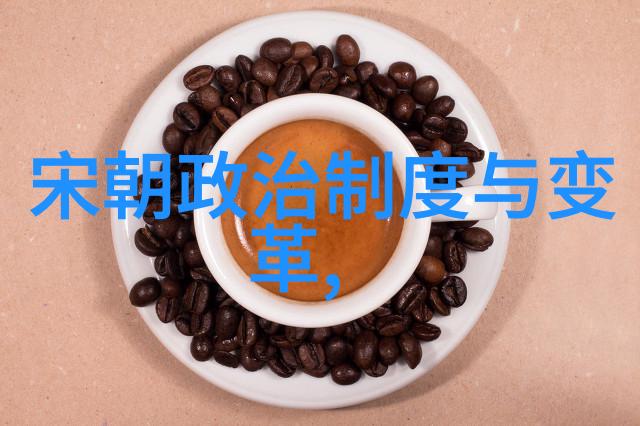 明朝覆亡的关键时刻万历年间的腐败与衰退
