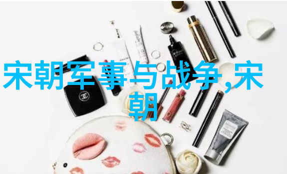 夜之庭夜乘欢的秘密花园