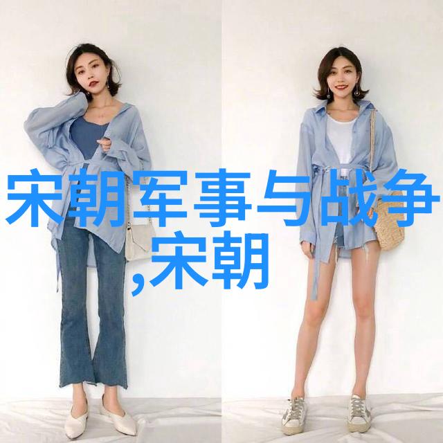 天命与人事农民起义的历史意义