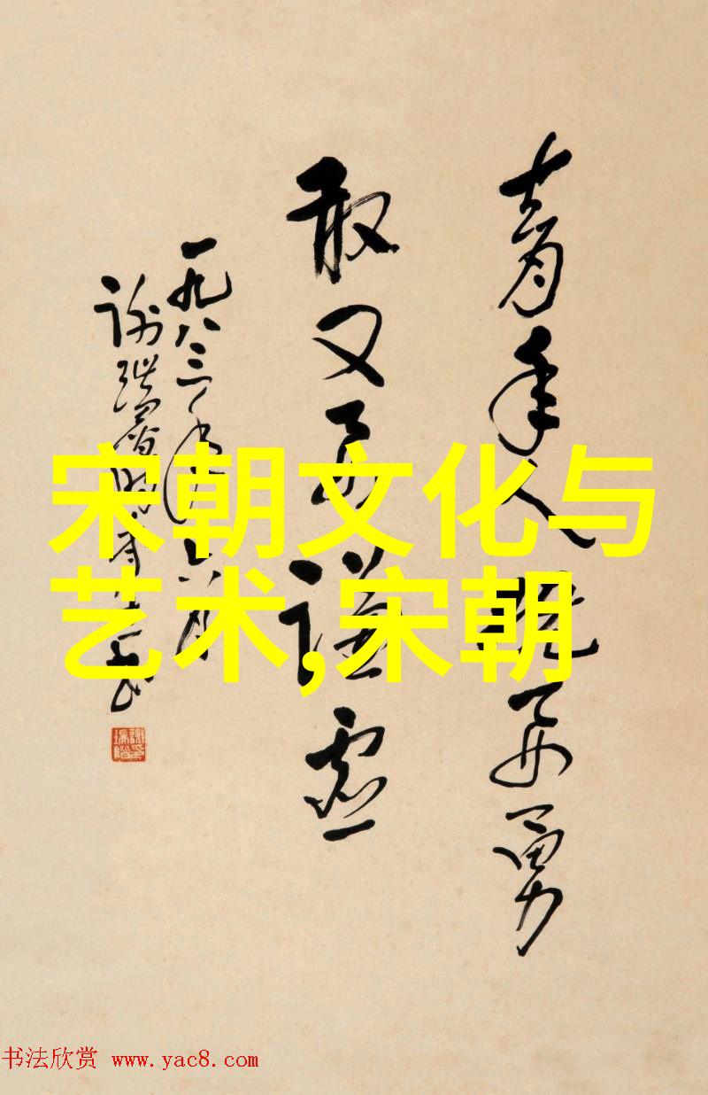 中国历史文化朝代顺序表古今往昔的帝王与文明