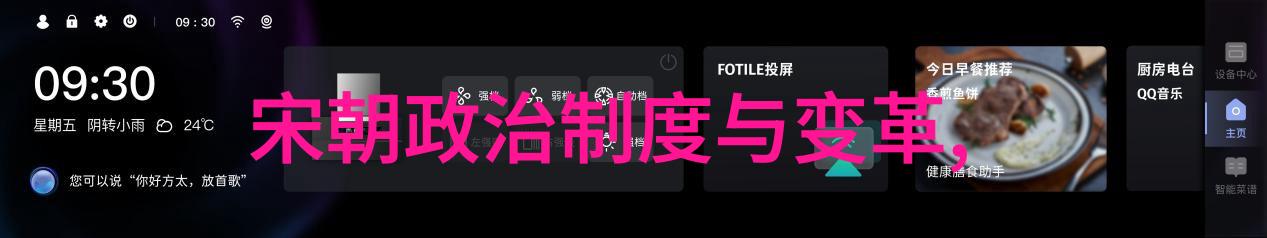 明朝皇帝世系排列顺序从洪武至崇祯的帝王血脉