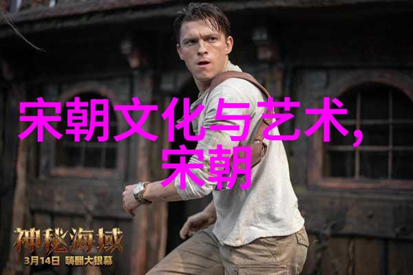 明朝国姓爷为什么姓郑你知道吗明朝的国姓爷其实是个大大的郑字辈