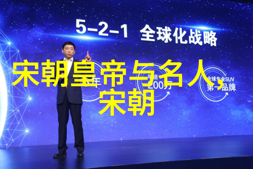 乾隆的儿子们为什么都短命帝王之痛与历史的沉默