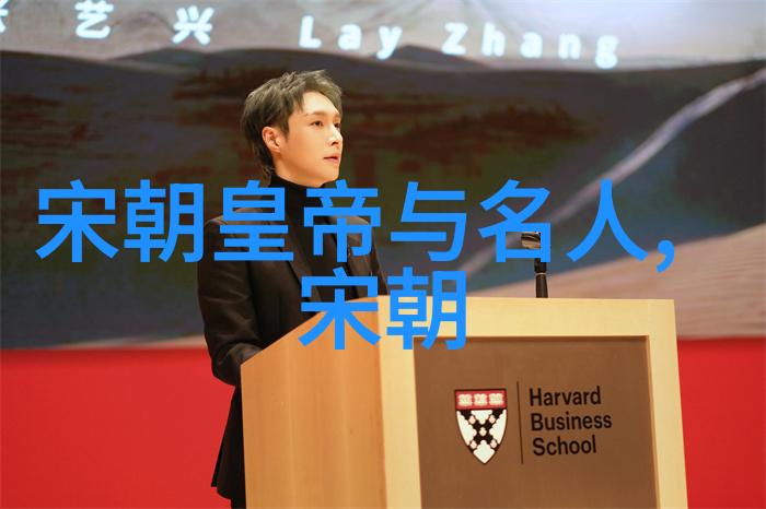 明朝简史我的历史探秘之旅