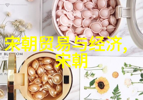 明朝那些事儿全七册txt下载我是如何从网上找到的那本穿越时空的奇书