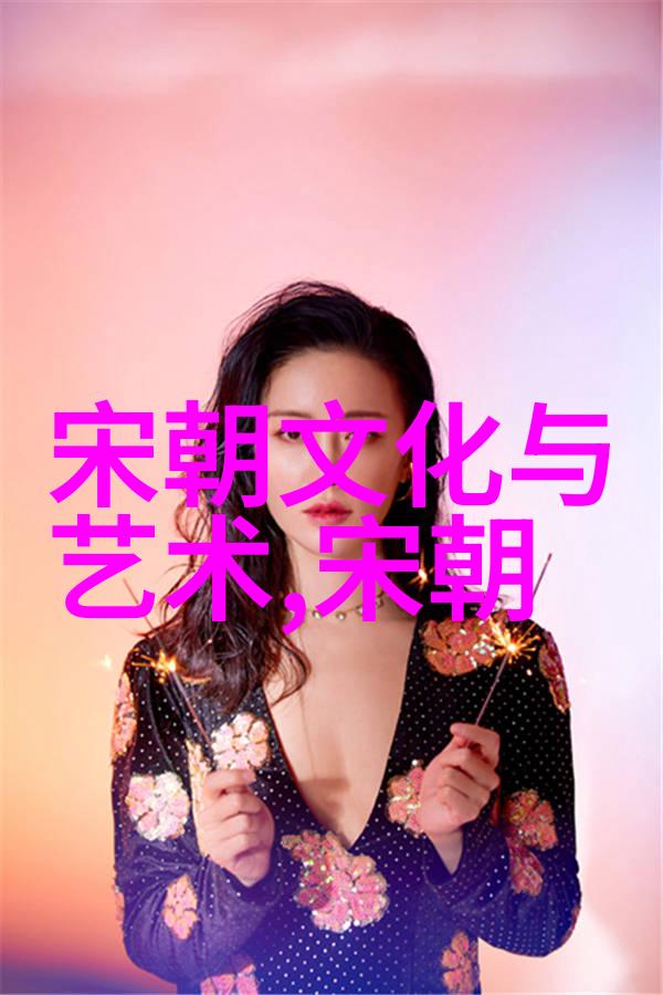 老人讲述的年轻时代遗迹失落文化探寻之旅