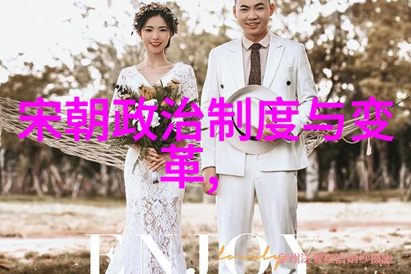 时代变迁如何理解中国历朝历代的兴衰演变