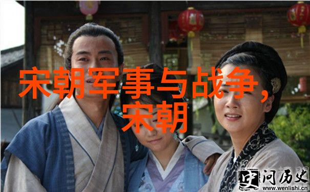 明朝那些事儿简介龙凤呈祥的盛世风华