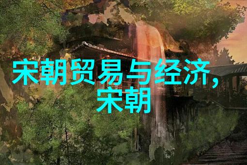 中国历史最长王朝-秦至清揭秘中国历史上最悠久的帝制王朝