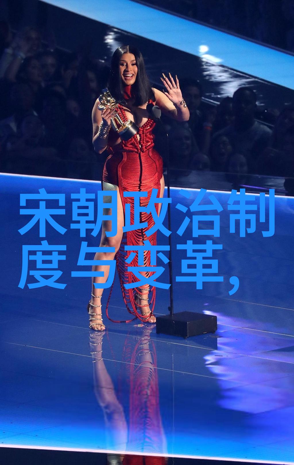 红楼梦回明日揭秘电视剧中的明朝风采