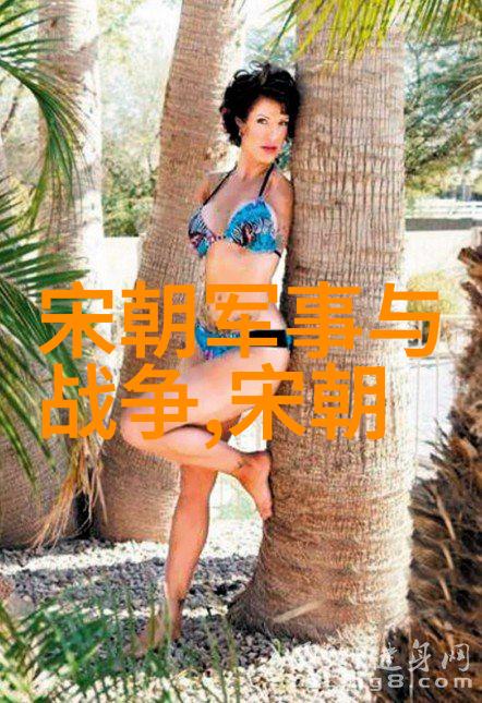 明朝帝王之谜谁是真正的十六大