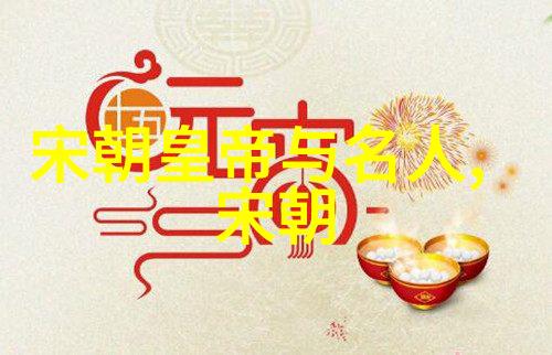 两个人一前一后攻击公交-暗影追击揭秘双人公交袭击案件