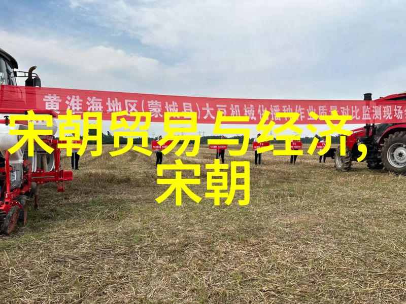 元朝的华丽篇章一段好看的历史故事