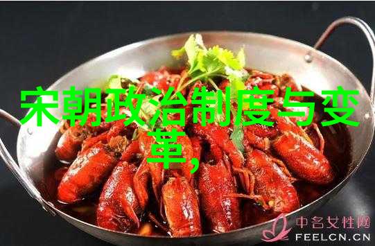 明朝智谋双雄刘伯温与李善长谁更耀眼