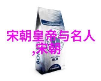 明朝那些事儿名人书评历史的长河与文学的涓流