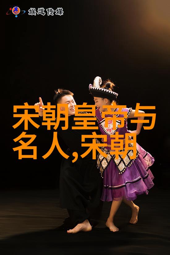 明镜湖畔的月光南朝宋的和谐序列