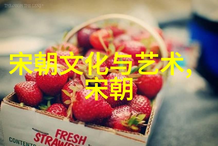明末三大案奸臣篡位忠义斗争与天命更替