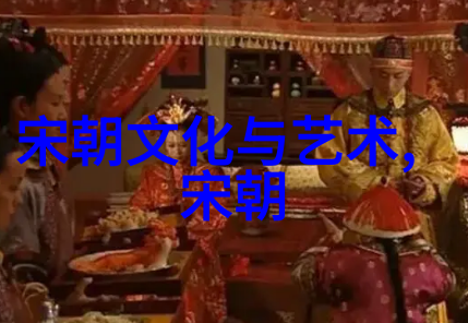 天仙配黄梅戏我和你一起欣赏那段古色古香的爱情故事