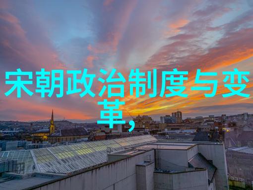 世界未解之谜李莲英如何同时赢得光绪和慈禧的宠信