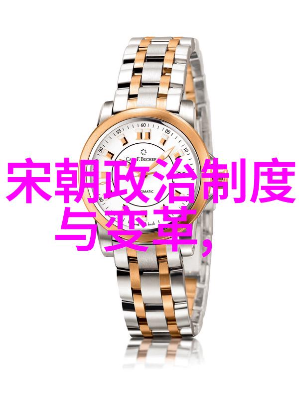 李洪海书法小故事社会中的艺术之光