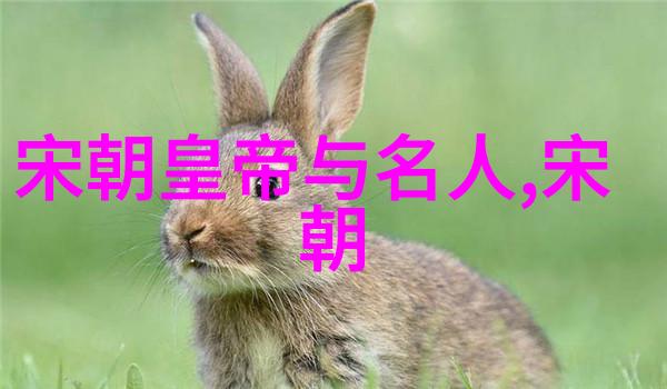 明朝梦回卿卿意逍遥的诗篇
