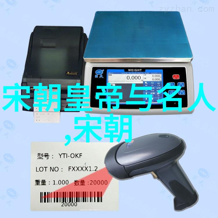 慕容晓晓的黄梅戏MP3调皮小丫头带你摇摆