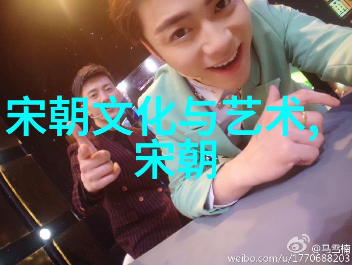 罗爱爱(元曲四大家分别是张继白朴吕本中马致远)
