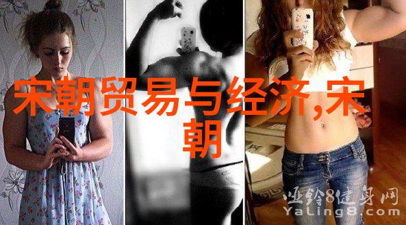 明朝那些事儿百度云-穿越时空的历史探秘揭秘明朝那些事儿在百度云的奇妙世界