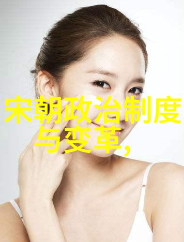 明朝王室嫡长子规则背后的政治策略