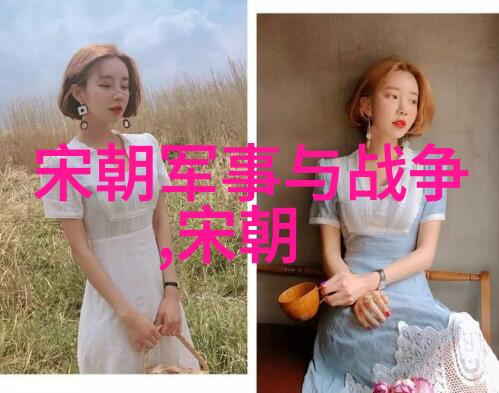 龙的传说探索中国文化中的神话与象征