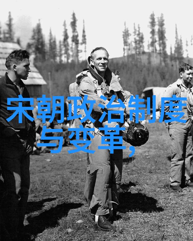 隋朝16位皇帝列表历史上的权力更迭与变革