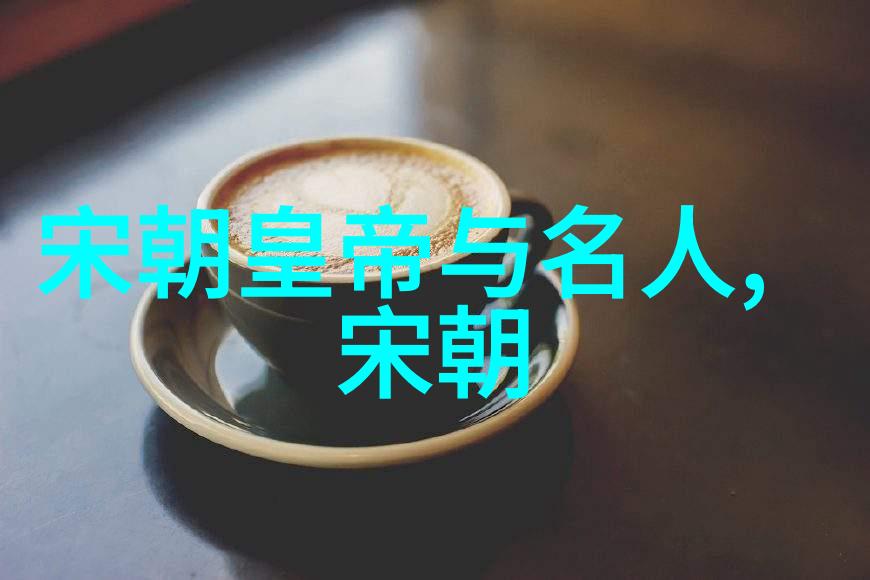 帝王情谊-乾隆皇与雍正帝一场不为人知的家族恩怨