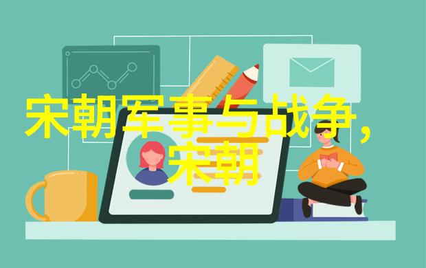 中国历史有几个朝代我告诉你这些朝代是多得很呢