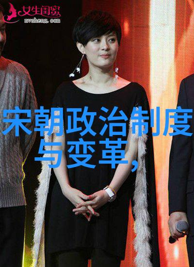 明朝那些事儿人物介绍梦回江南的才子书生