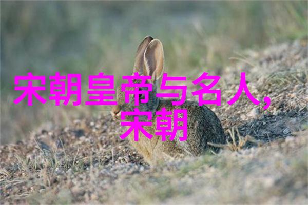 明代文化盛世下的艺术奇观