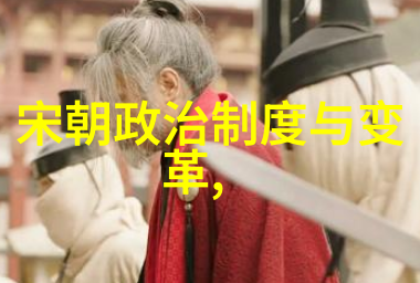孔子教育思想在小学教科研中的应用探究