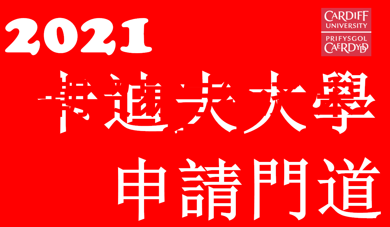揭秘明朝之谜朱允炆的真实下落