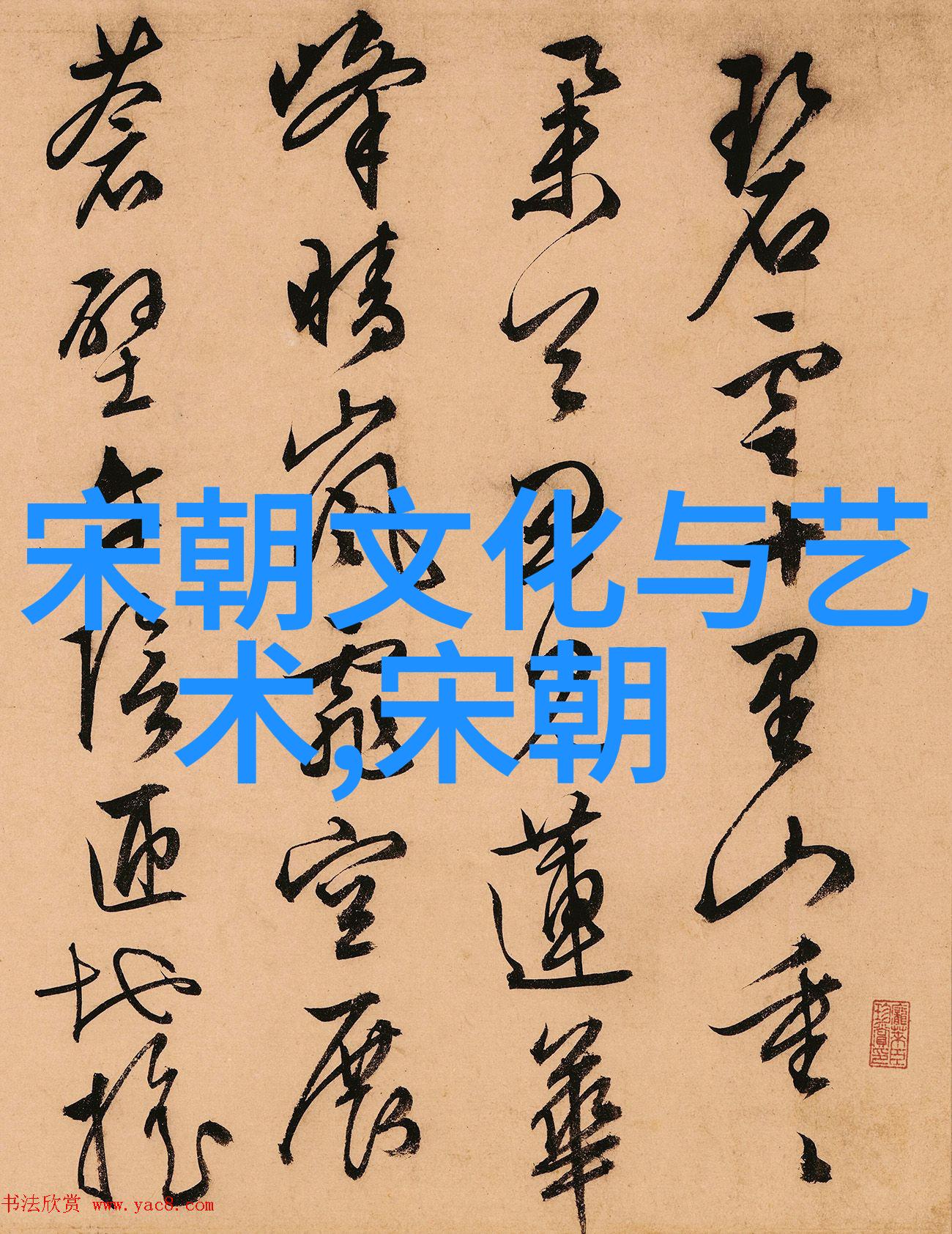 忽必烈的传奇一生他是否真正统一了中华大地