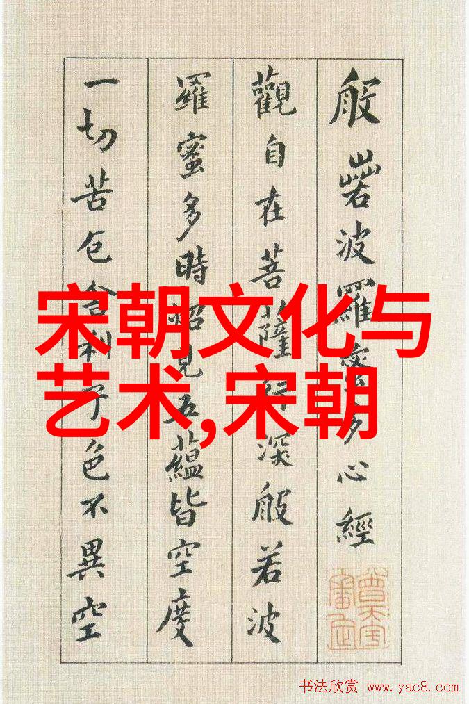 朱瞻基短命之谜汉王的预言与历史的隐秘