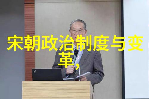 变宫绘影土木堡的宫女画卷
