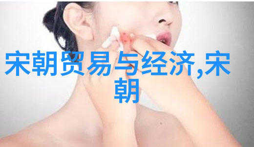 梅兰芳戏剧中的双重身影