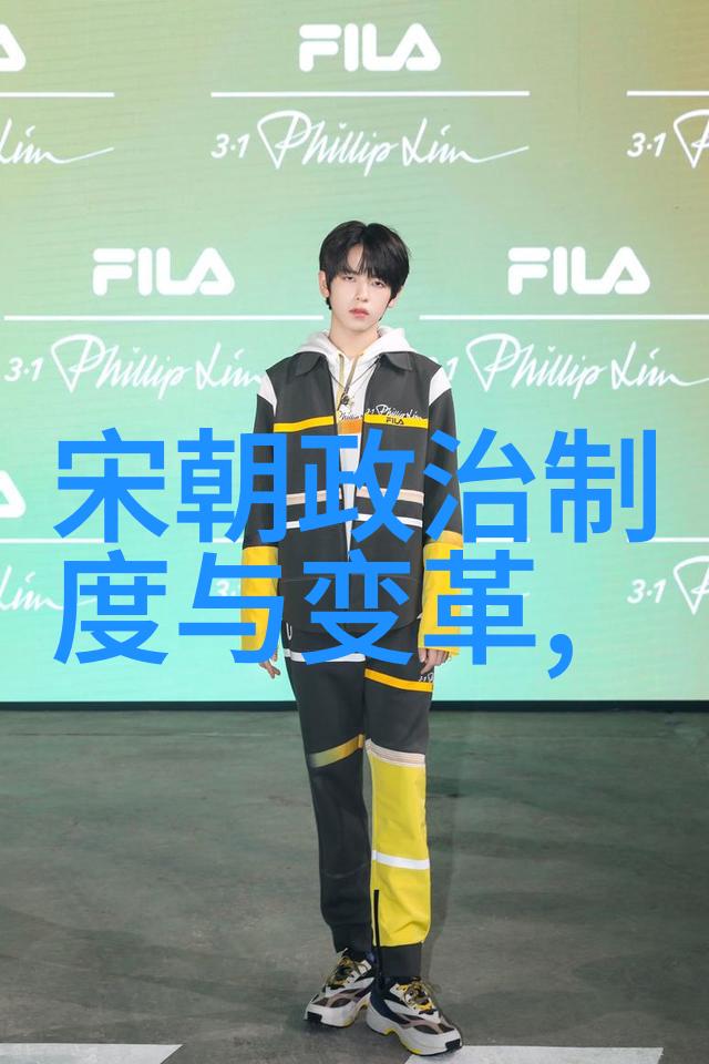 刘伯温之死历史的谜团与传说中的真相