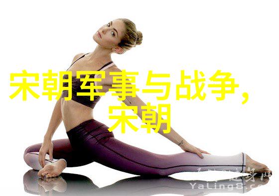 明朝奇闻趣事江南水乡的鬼故事
