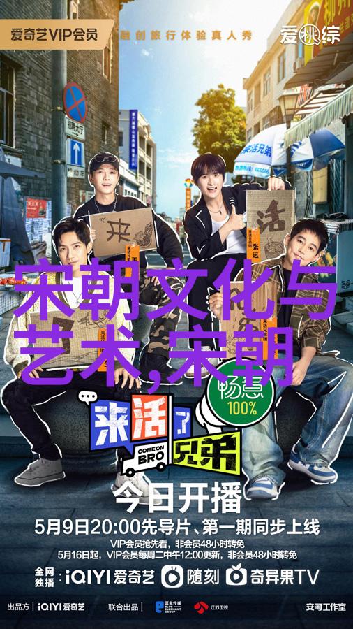如饥似渴1980版我的青春在那个夏天的街角