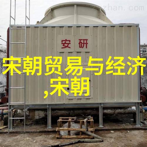 时间的缝隙解读历史上的那些意想不到之谜