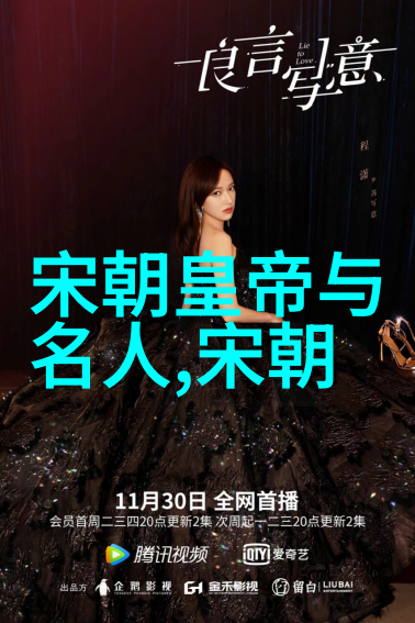 如何将传统的人类艺术形式融入到当代生活中