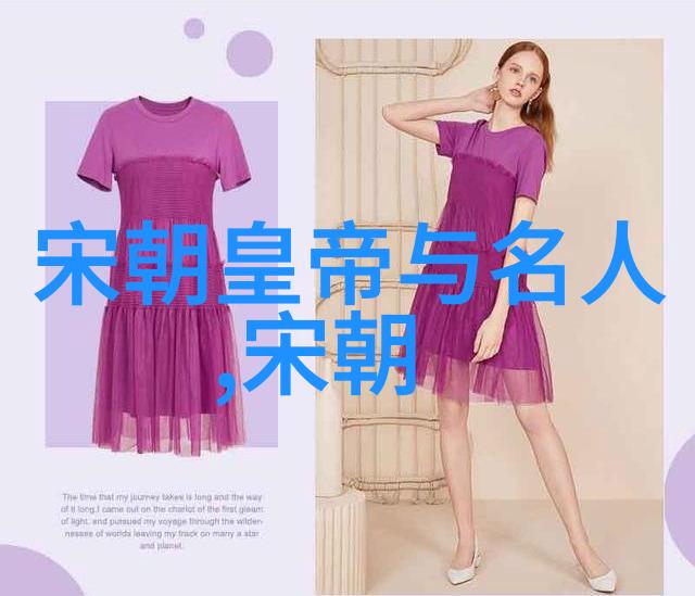 刘伯温为啥只封了个伯历史上他的另一面又是怎样的
