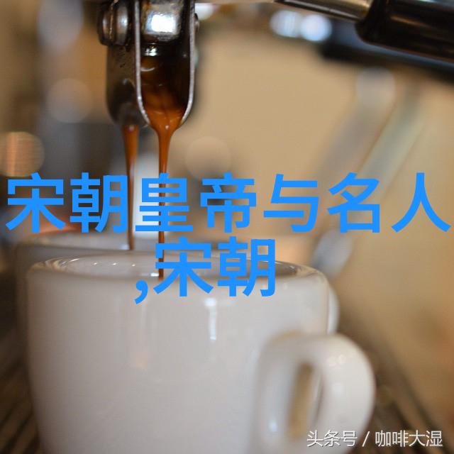 明朝皇帝的继承问题探究
